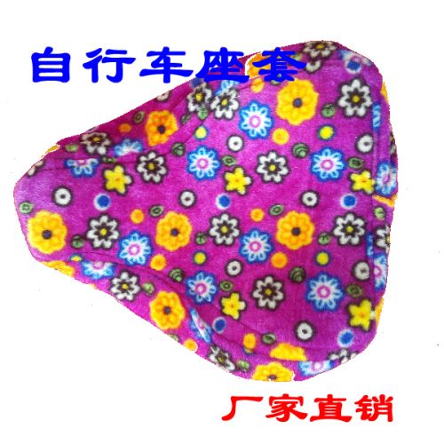 Selle de vélo - Ref 2352526