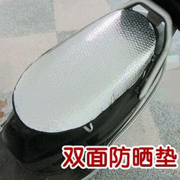 Selle de vélo - Ref 2352532