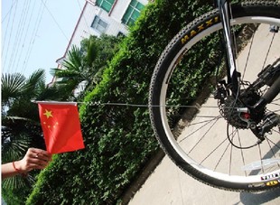 Selle de vélo - Ref 2352543