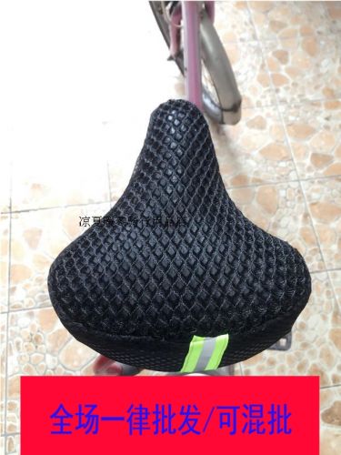 Selle de vélo cyclisme sur route - Ref 2352545