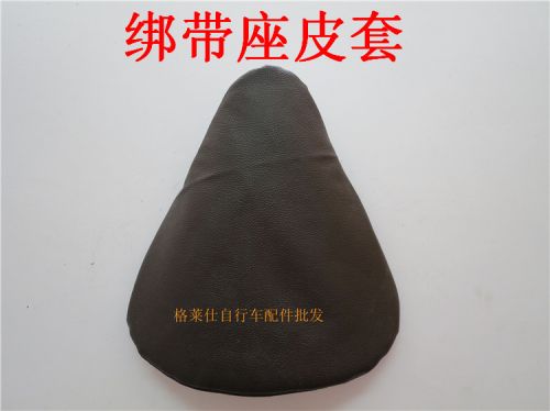 Selle de vélo - Ref 2352554