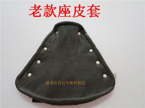 Selle de vélo - Ref 2352555