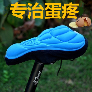 Selle de vélo Mountain Bike - Ref 2352610