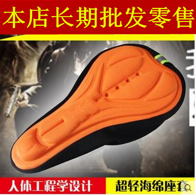 Selle de vélo - Ref 2352617