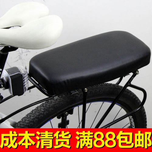 Selle de vélo - Ref 2352621