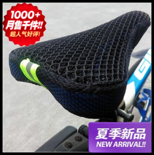 Selle de vélo - Ref 2352633