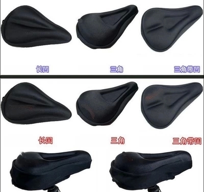 Selle de vélo Mountain Bike VELO - Ref 2352668