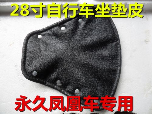 Selle de vélo - Ref 2352670