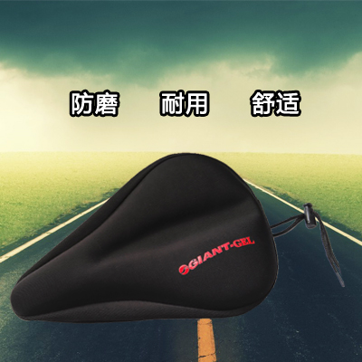 Selle de vélo Mountain Bike GIANT - Ref 2352692