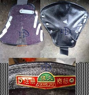 Selle de vélo cyclisme sur route - Ref 2352695