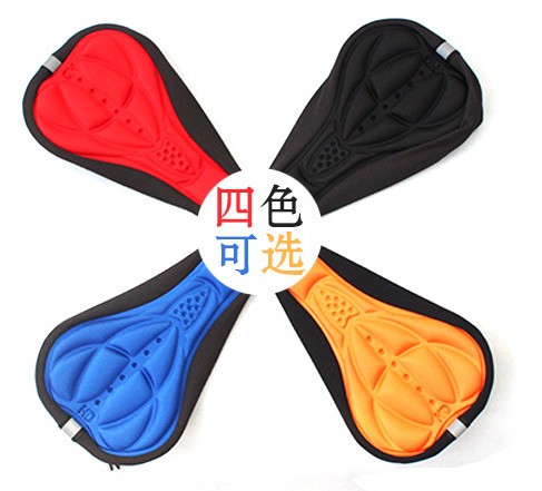 Selle de vélo - Ref 2352704