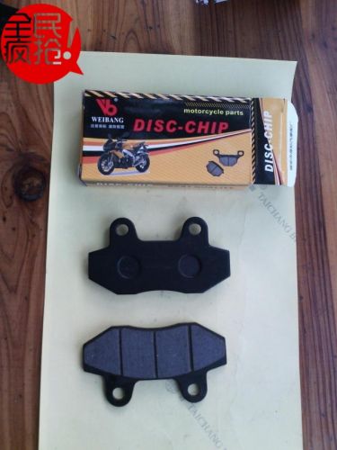 Selle de vélo - Ref 2352706