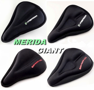 Selle de vélo - Ref 2352806