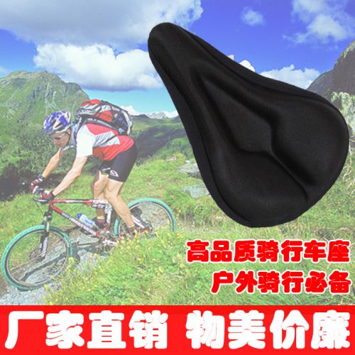 Selle de vélo - Ref 2352807