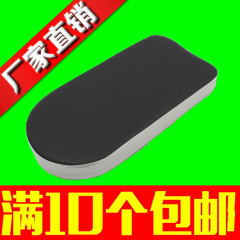 Selle de vélo Mountain Bike - Ref 2352809