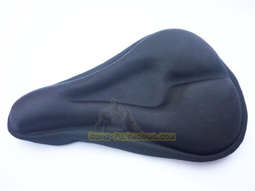 Selle de vélo Mountain Bike - Ref 2352814