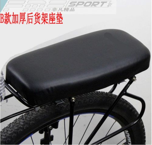 Selle de vélo - Ref 2352832