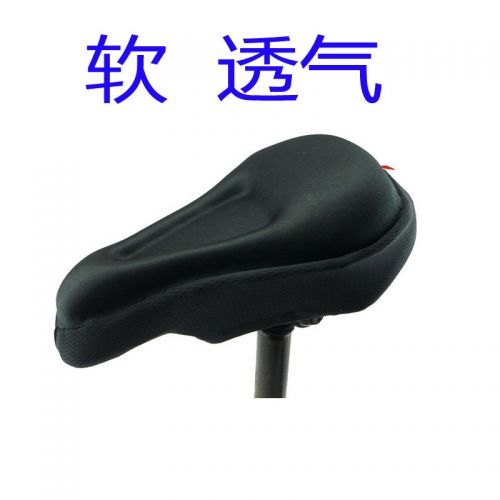 Selle de vélo - Ref 2352834