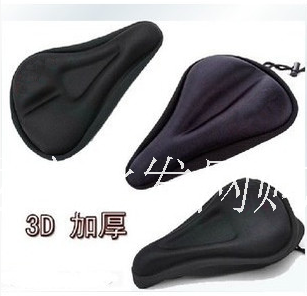 Selle de vélo Mountain Bike - Ref 2352857