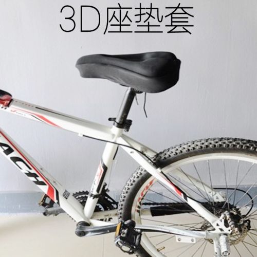 Selle de vélo - Ref 2352876