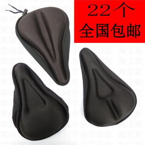 Selle de vélo Mountain Bike - Ref 2352883