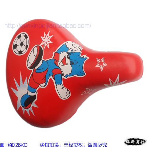 Selle de vélo Les vélos d'enfants - Ref 2352906