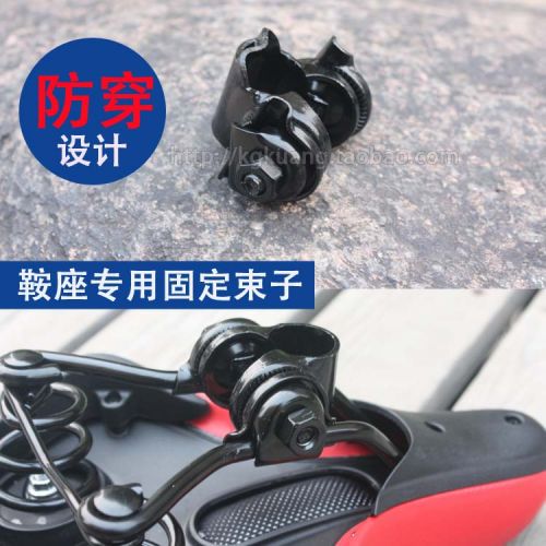 Selle de vélo Mountain Bike KMOTION - Ref 2352907