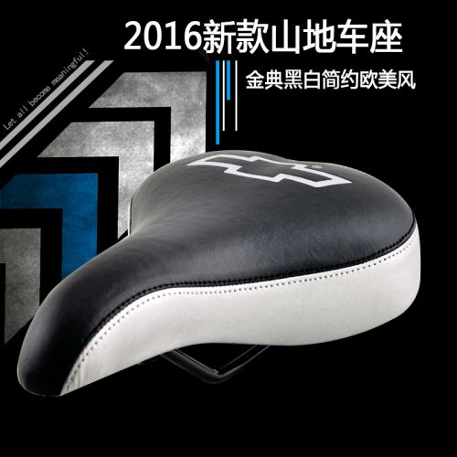 Selle de vélo - Ref 2352917