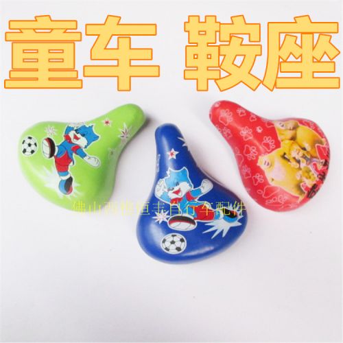 Selle de vélo - Ref 2352927