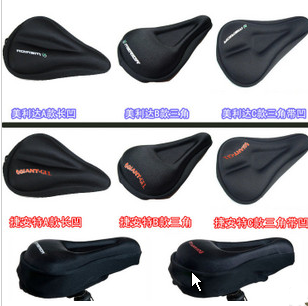 Selle de vélo - Ref 2352962