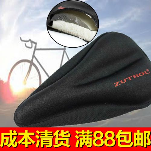 Selle de vélo - Ref 2352975