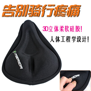 Selle de vélo - Ref 2352998