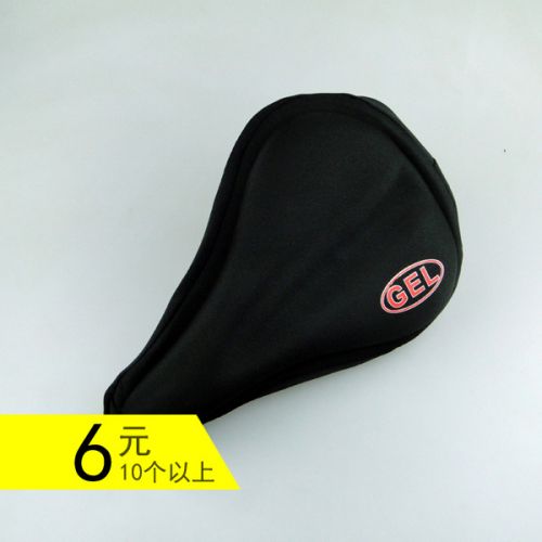 Selle de vélo - Ref 2353009
