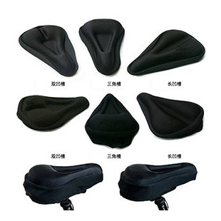 Selle de vélo - Ref 2353030