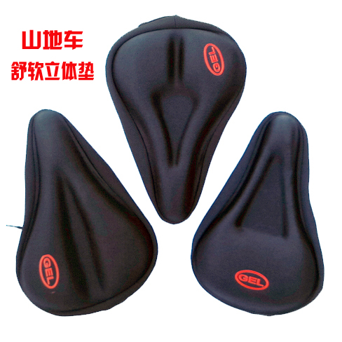 Selle de vélo Mountain Bike - Ref 2353034