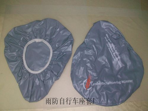 Selle de vélo cyclisme sur route - Ref 2353039