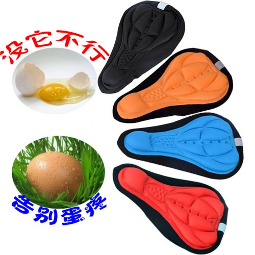 Selle de vélo Mountain Bike - Ref 2353069