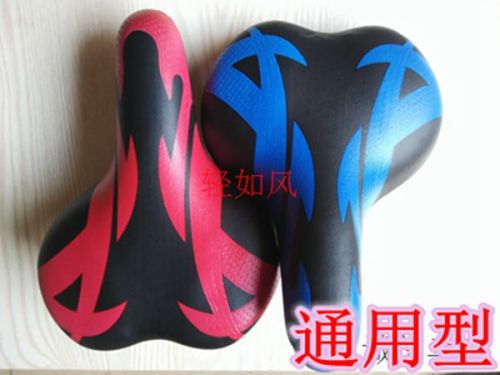 Selle de vélo - Ref 2353140