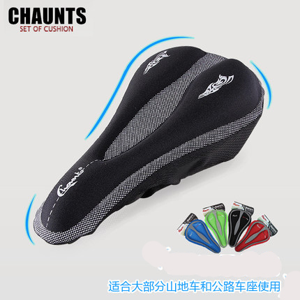 Selle de velo 2353148