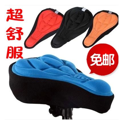 Selle de vélo - Ref 2353155