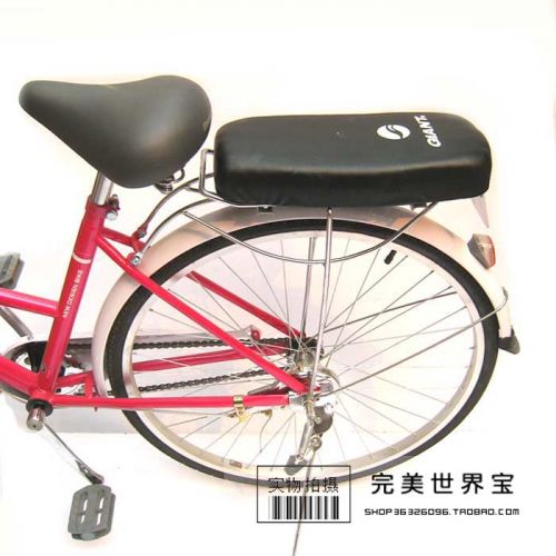 Selle de vélo - Ref 2353177