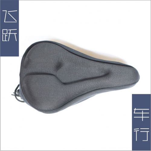 Selle de vélo - Ref 2353193