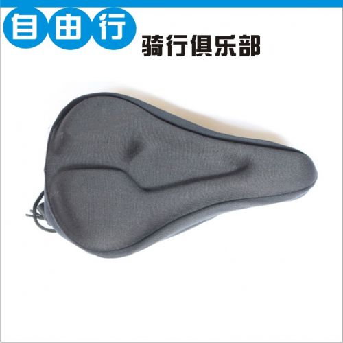 Selle de vélo - Ref 2353197