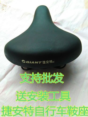 Selle de vélo GIANT - Ref 2353211