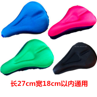Selle de vélo Mountain Bike - Ref 2353233