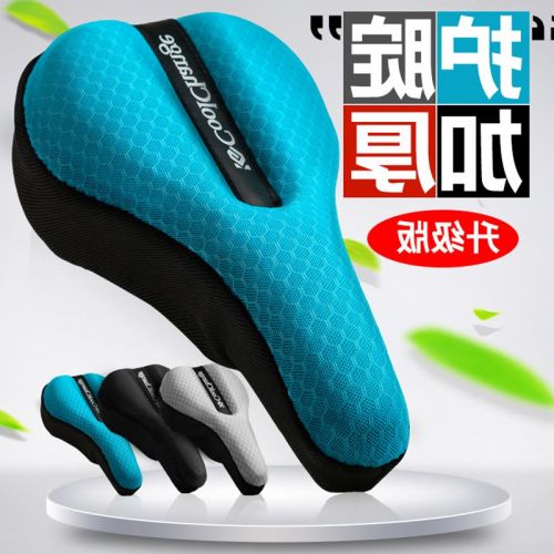 Selle de velo 2353266