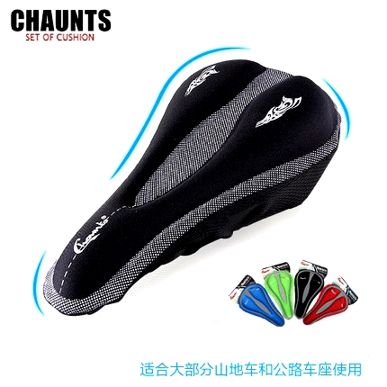 Selle de velo 2353277