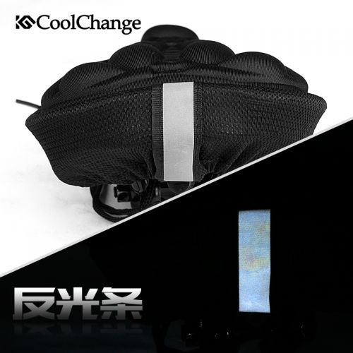 Selle de vélo Mountain Bike COOLCHANGE - Ref 2353337