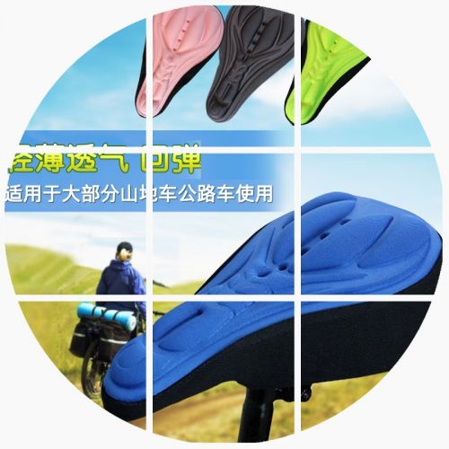 Selle de vélo Mountain Bike JAKROO - Ref 2353362