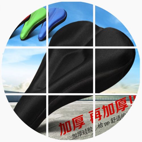 Selle de vélo Mountain Bike CHAUNTS - Ref 2353383